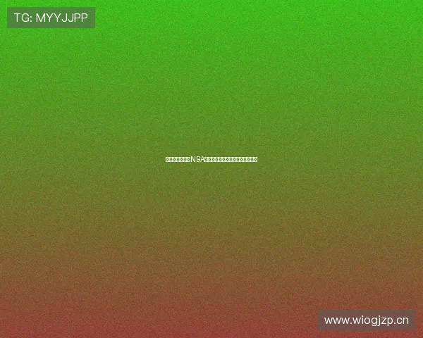 在哪里可以观看NBA直播最全平台推荐及收看方式解析